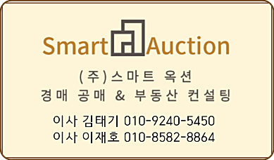 더페밀리 이미지