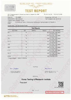 도성산업 이미지