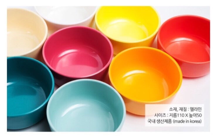 더식판 이미지