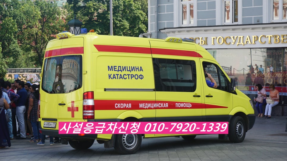 서초문구사 이미지