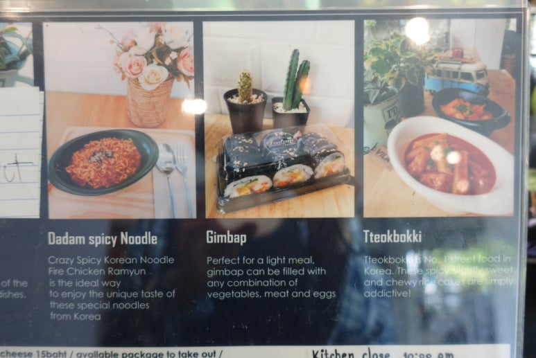 다담카페(cafe) 이미지