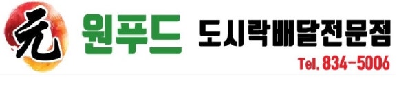 남진수중 이미지