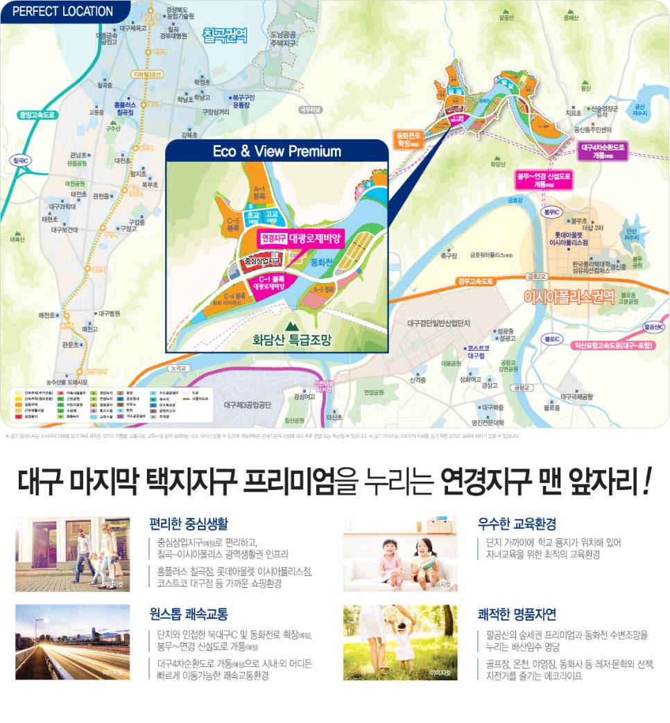 대광광고 이미지