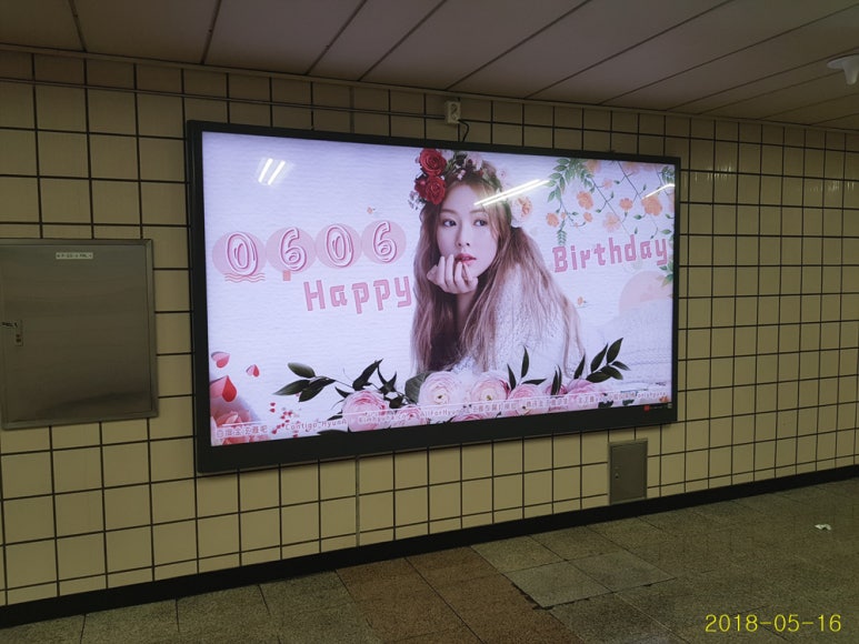 청담광고 이미지