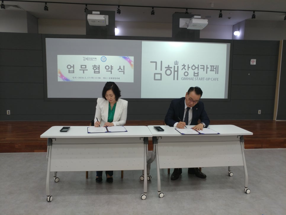 (주)에스앤엘 이미지