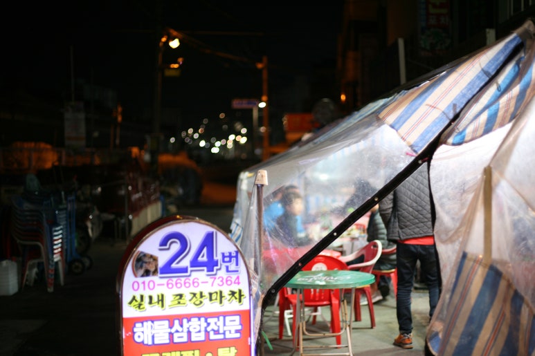 형설책방 이미지