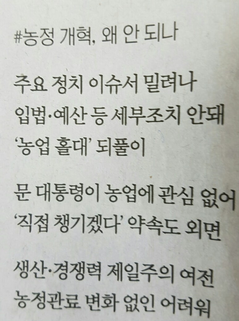 CLEAN청송사과즙 이미지