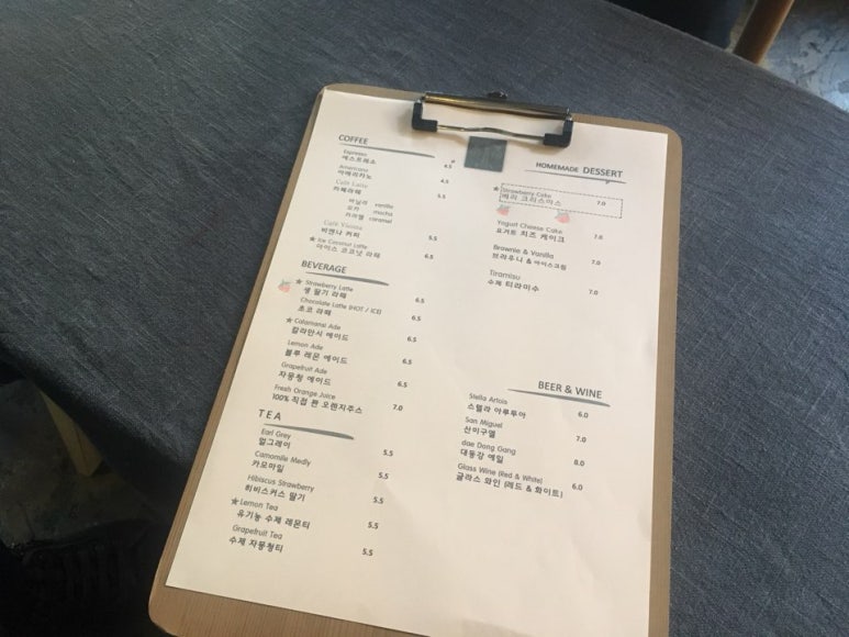 카페공육 이미지