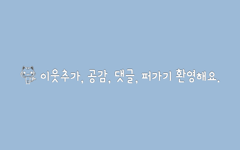 코코네일 이미지