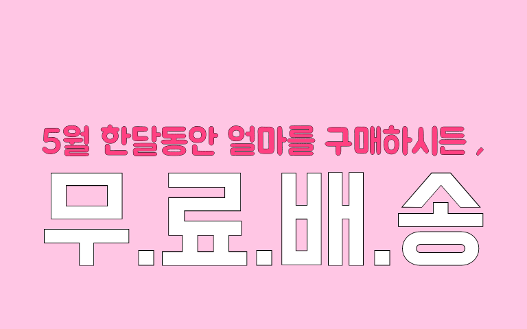 오휘카운셀러 이미지