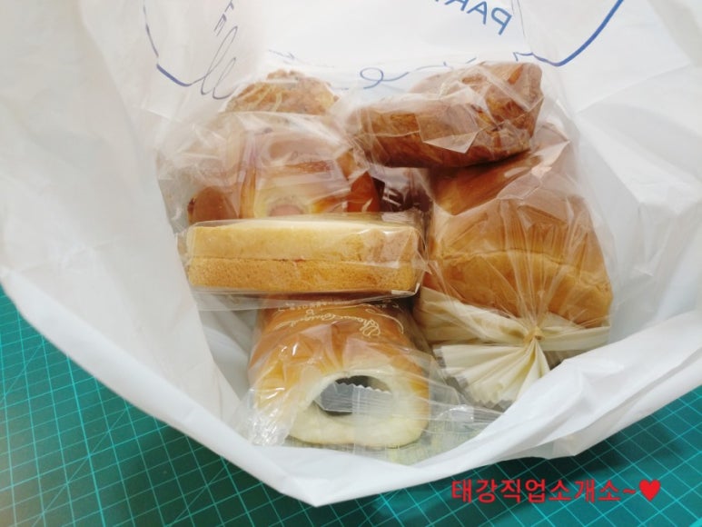 크림직업소개소 이미지