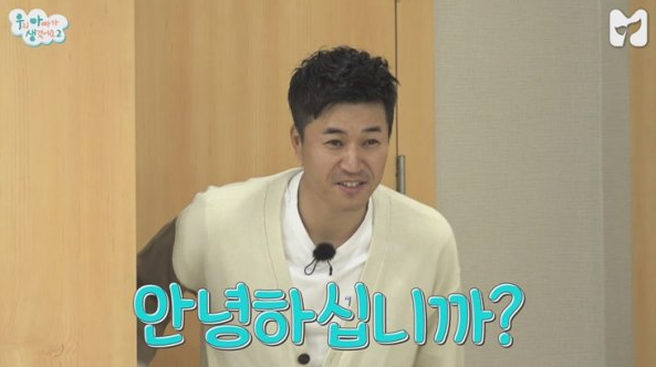 모디웹 이미지