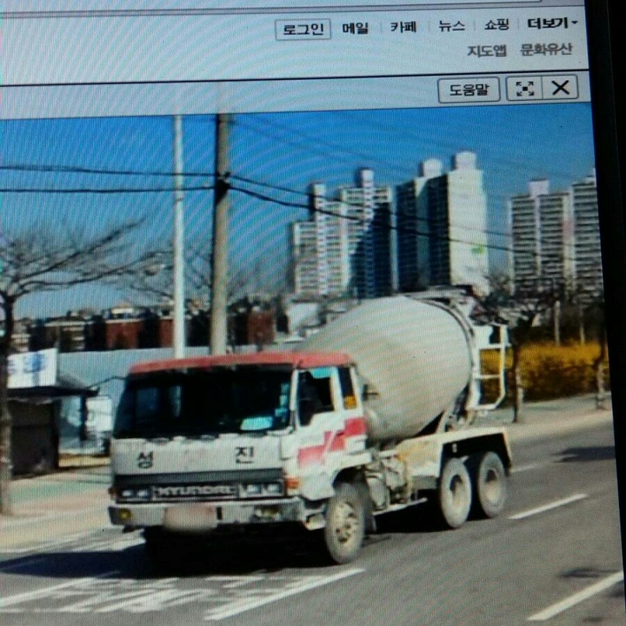 성진레미콘 이미지