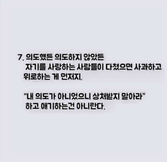 공감케이 이미지