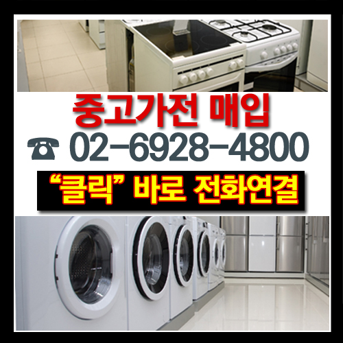 한라농산 이미지