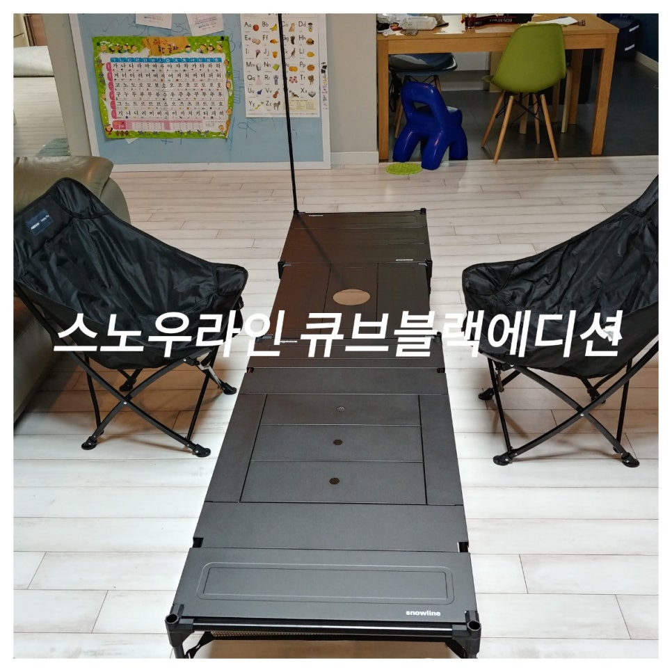 에디션 더큐브 이미지