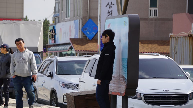 희수투어 이미지