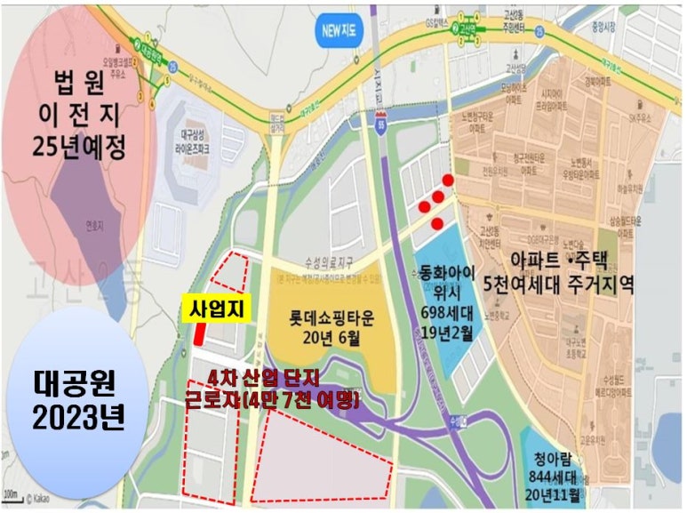 알파타운 이미지