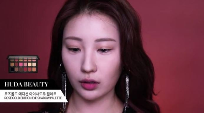 뷰티팔레트 이미지
