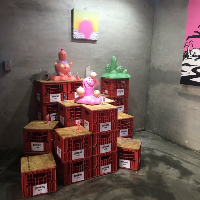 도파민.랩 이미지