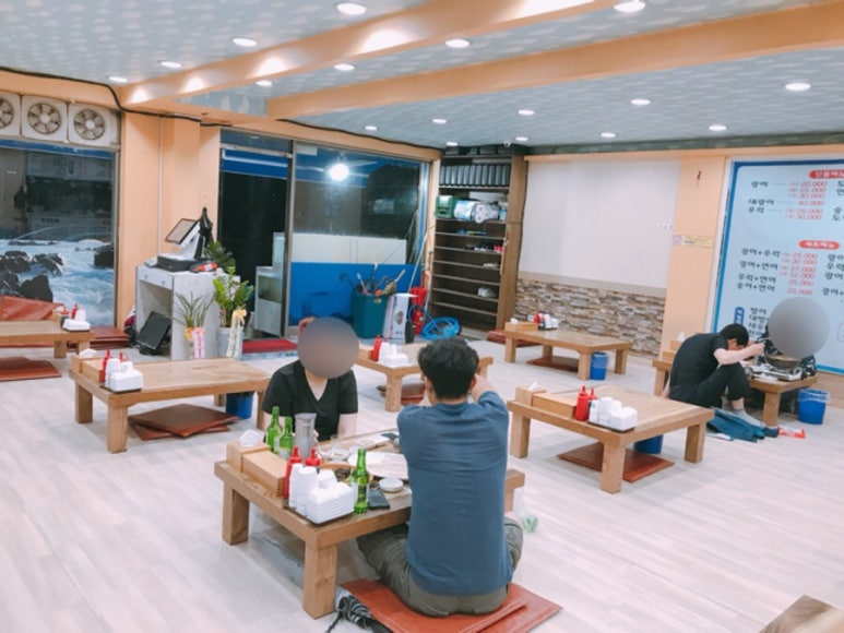 박가네회센터 이미지