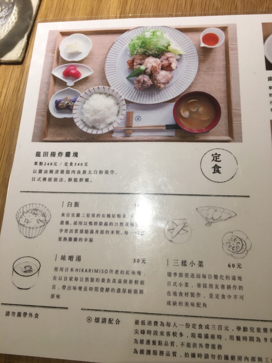 중산식당 이미지