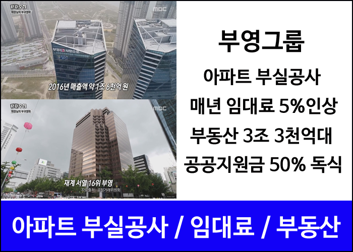 삼신엔지니어링 이미지