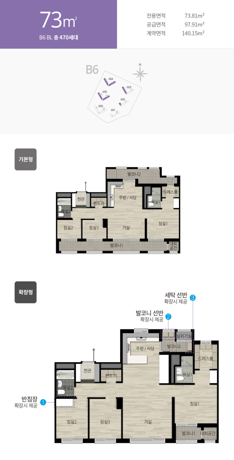 강남디자인.하남 이미지