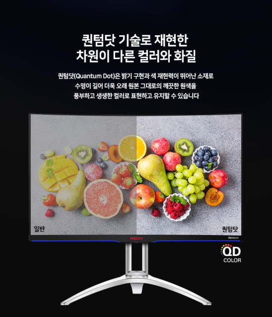닷알파 이미지