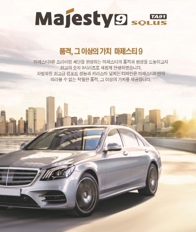 북부종합상사 이미지