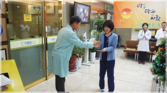 한방선생 이미지