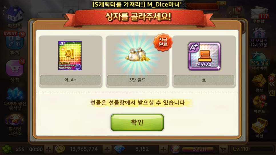 모마시지 이미지