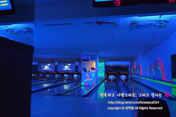 화신볼링장 이미지