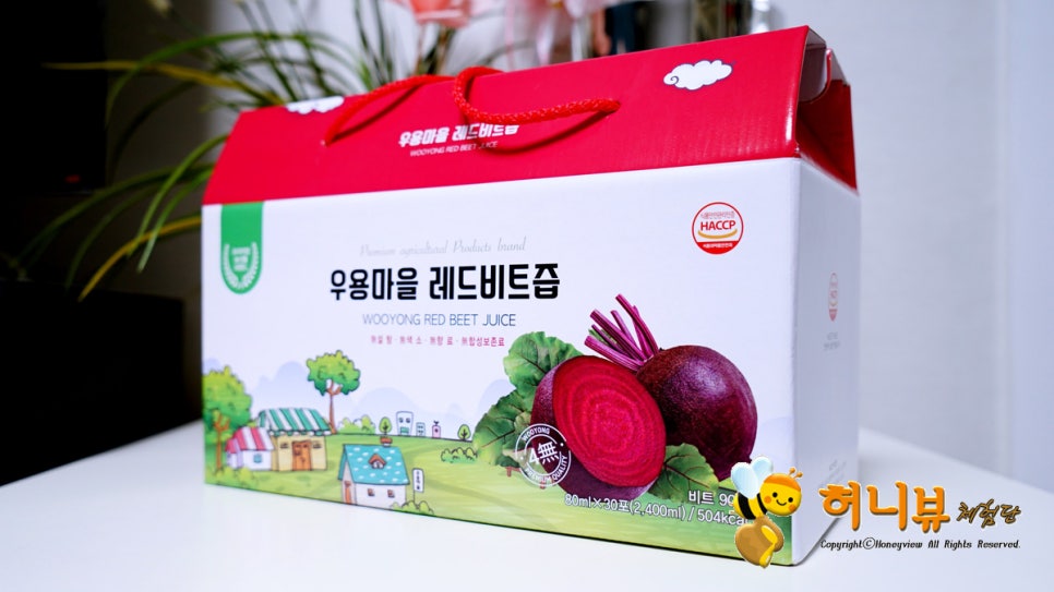 농업회사법인(주)우용마을 이미지