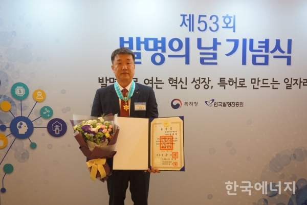 한국지역난방공사미래개발원 이미지