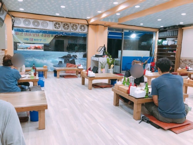 박가네회센터 이미지