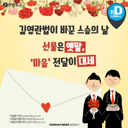 보덕식품 이미지