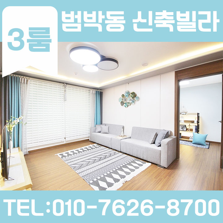 시온마트편의점 이미지