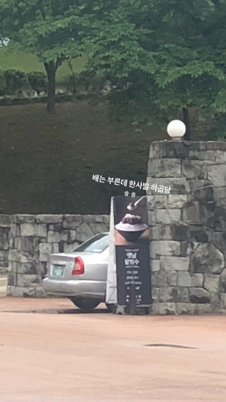 유림아구찜 이미지