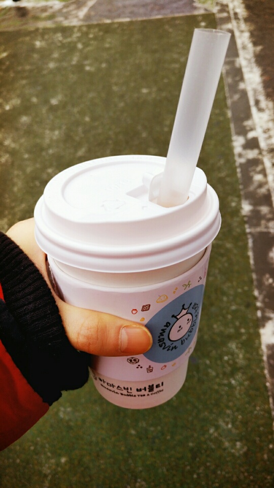 아마스빈 이미지