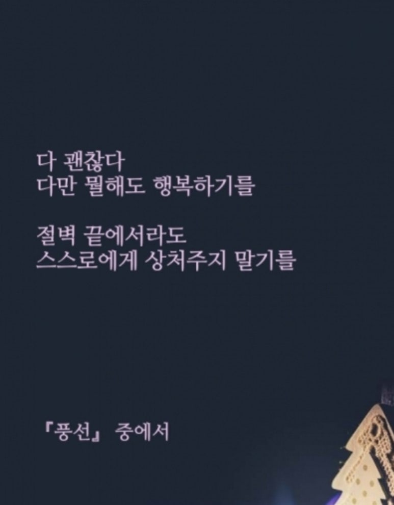금요일의아침조금 이미지