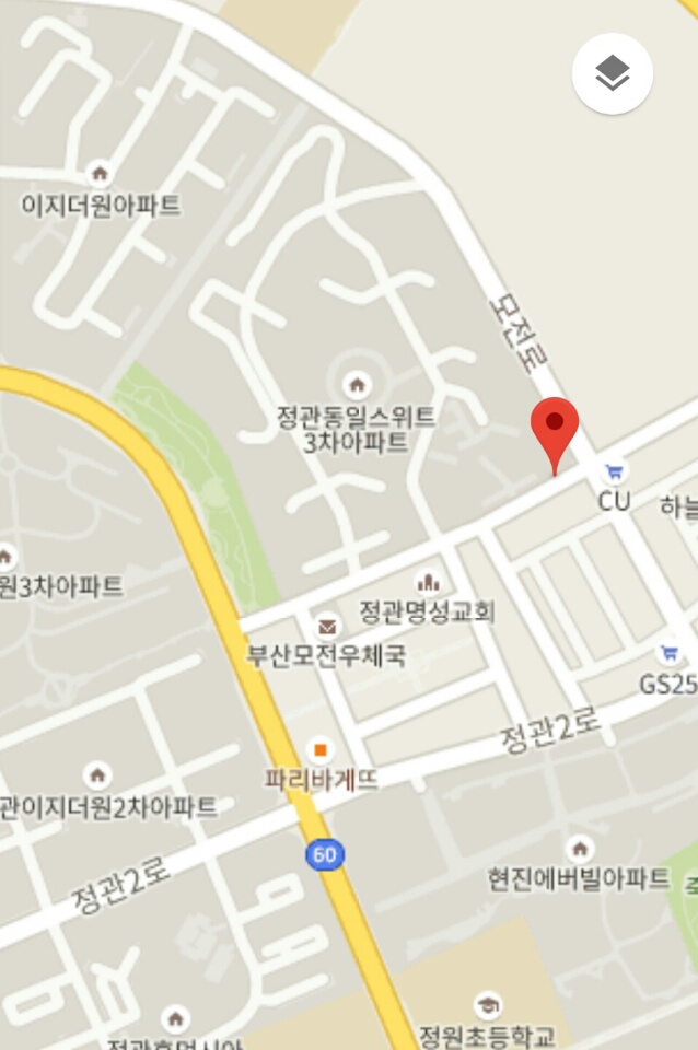 홈팝참치정관 이미지