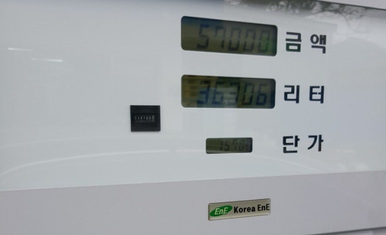 비봉주유소 이미지