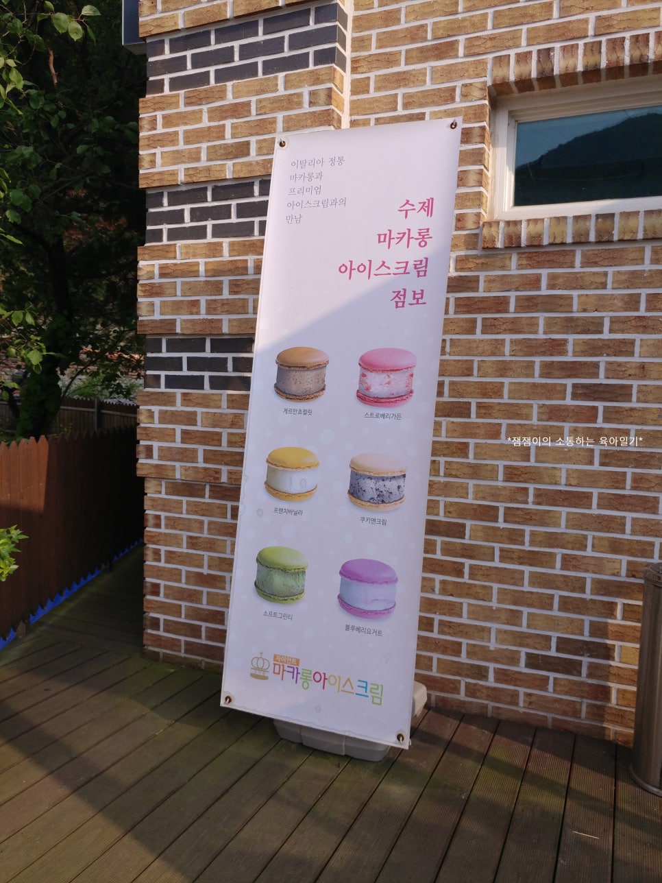 카페칸타빌레 이미지