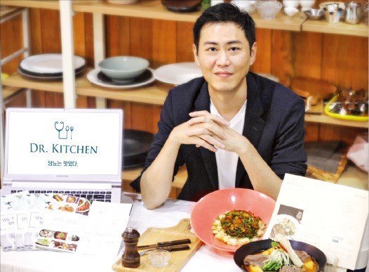 워커힐다방 이미지