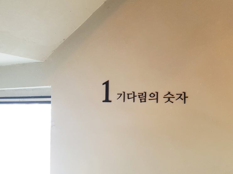 텐어클락 이미지