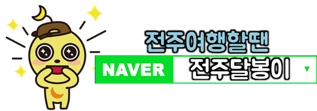 달봉이커피 이미지
