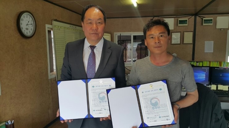 도송가설산업 이미지