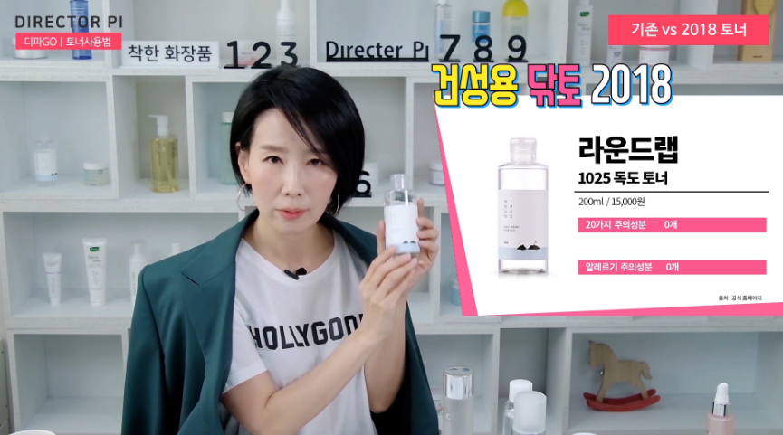 디렉터랩 이미지