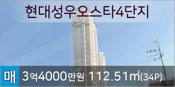 김＆윤내과의원 이미지